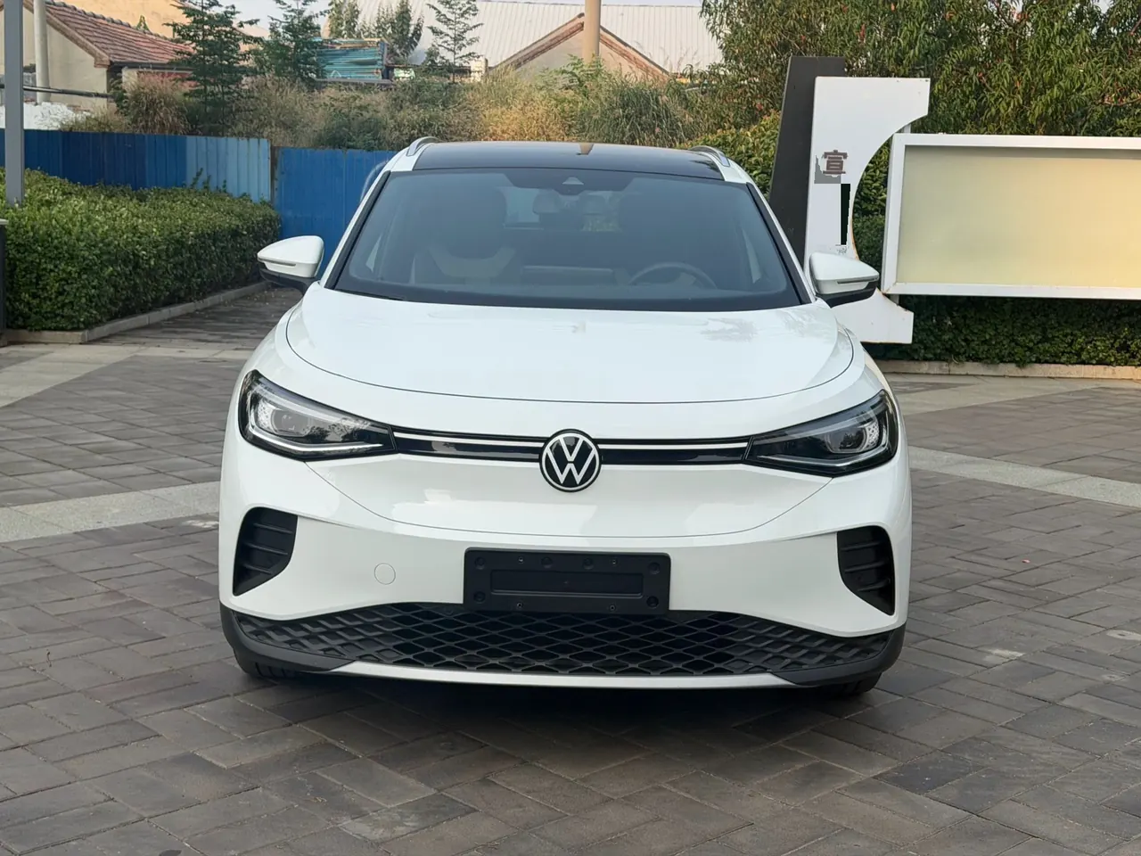 Volkswagen 2024 ID. 4 CROZZ Pure Limited Edition Automatic Transmission 2