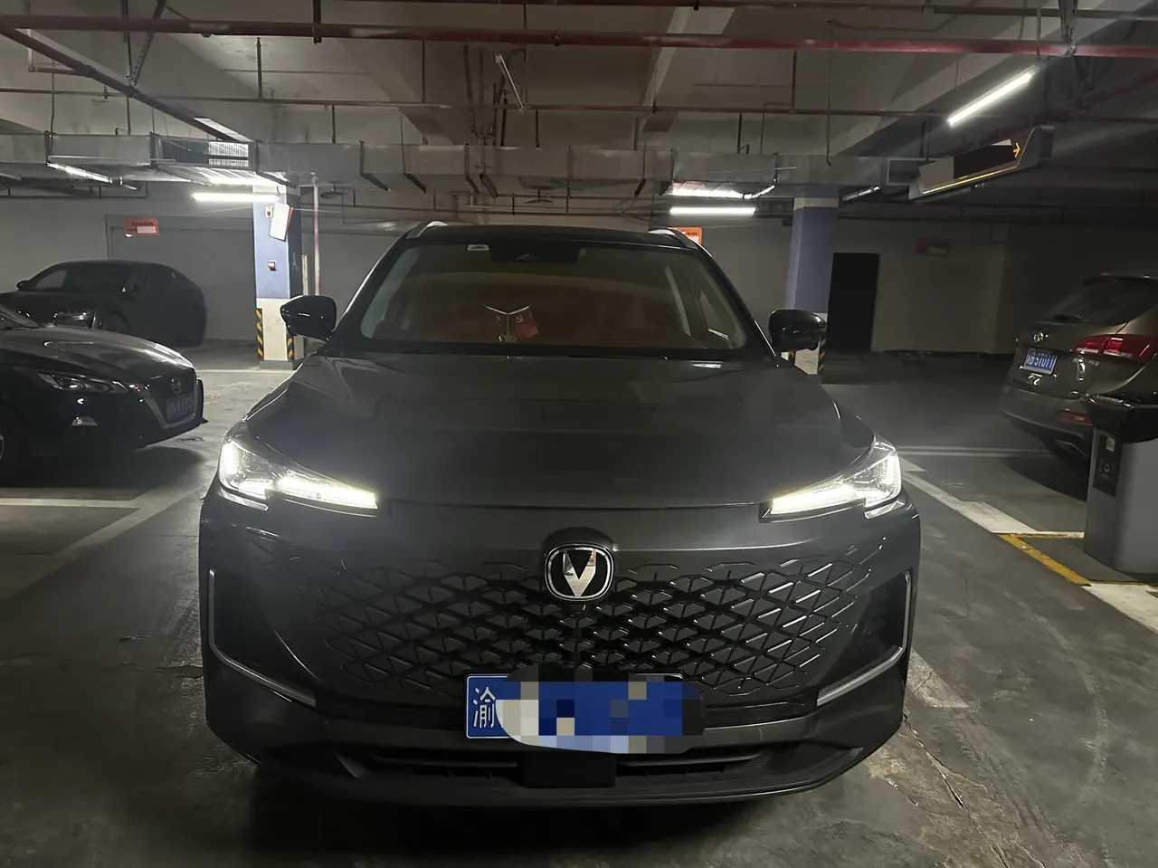 ChangAn 2024 CS55 PLUS 1.5T Honorable Automatic Gear 2
