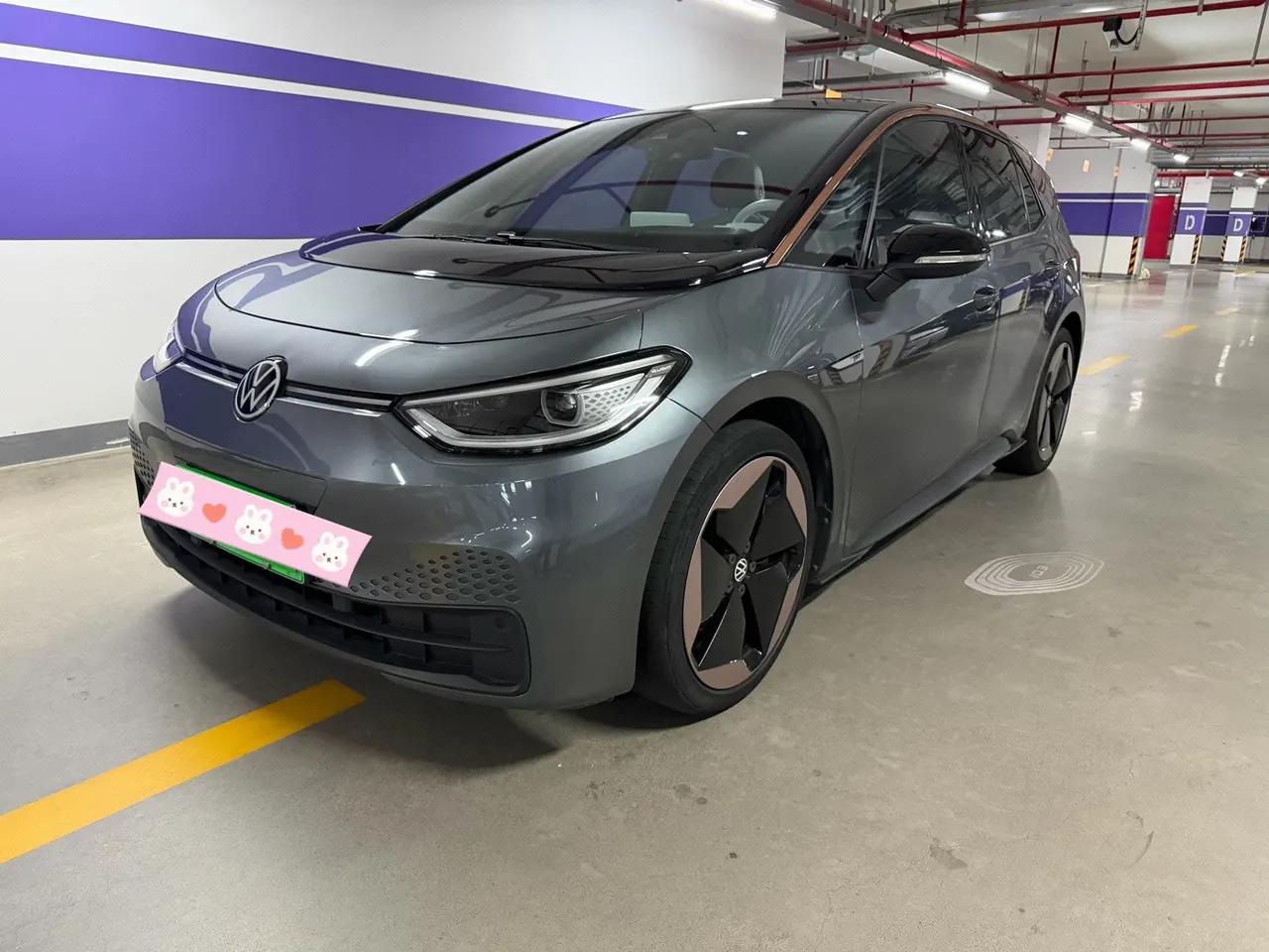 Open image lightbox: Volkswagen 2021 ID. 3 1st Edition ID. Initial version of automatic transmission