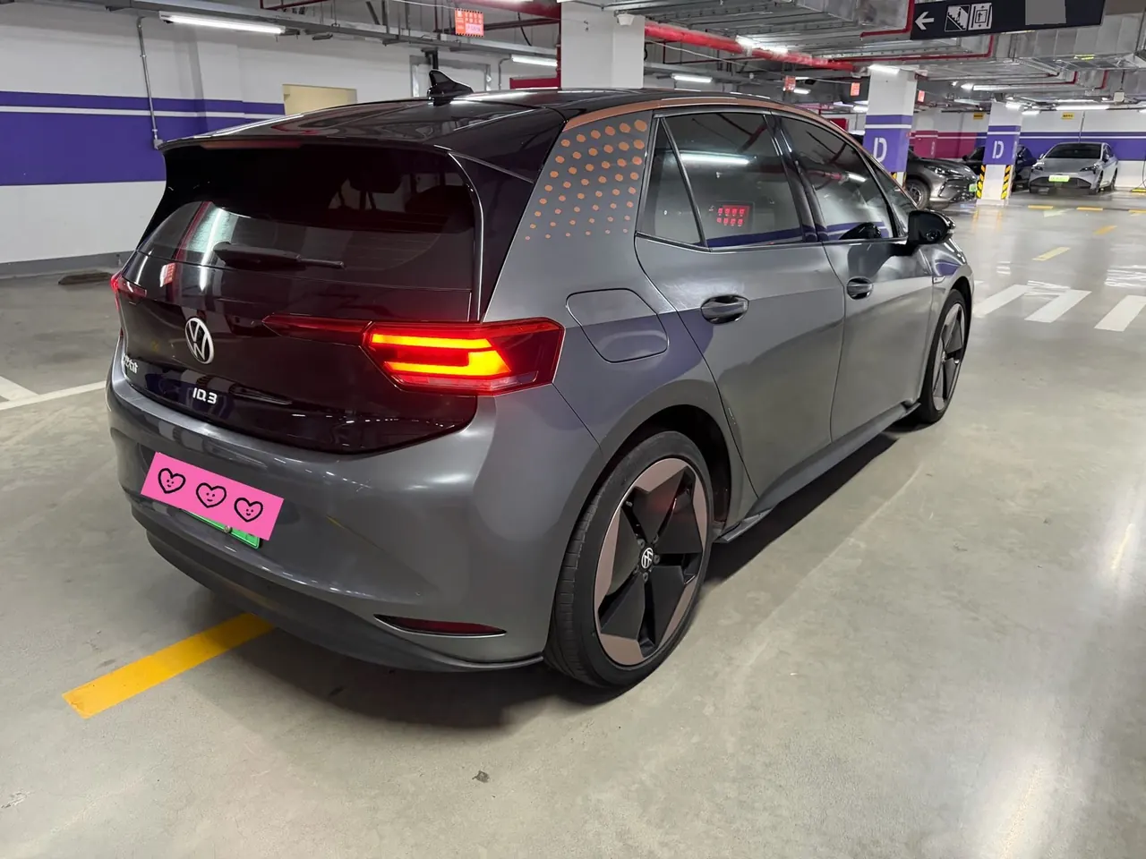 Volkswagen 2021 ID. 3 1st Edition ID. Initial version of automatic transmission 3