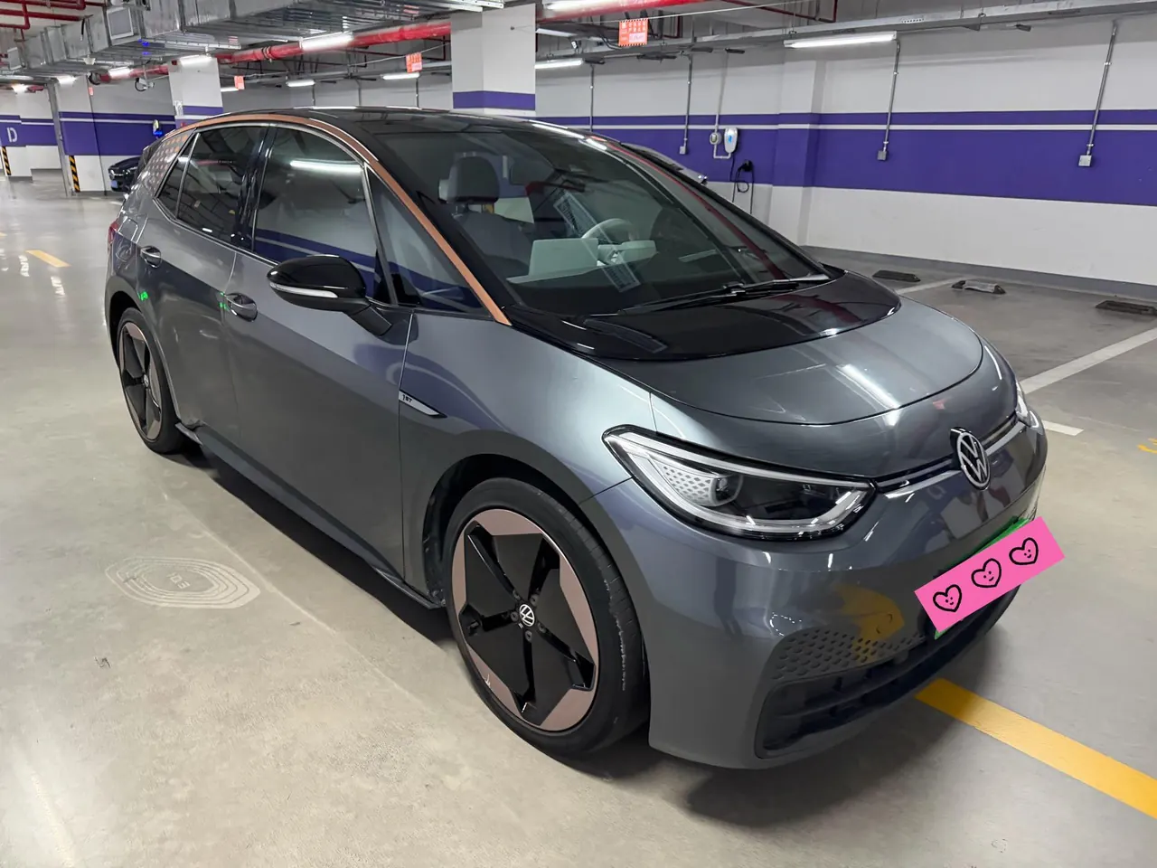 Volkswagen 2021 ID. 3 1st Edition ID. Initial version of automatic transmission 4