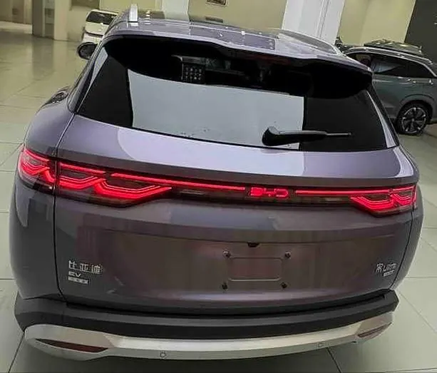 BYD 2026 Song Ultra EV 605KM Exceed automatic gear 9