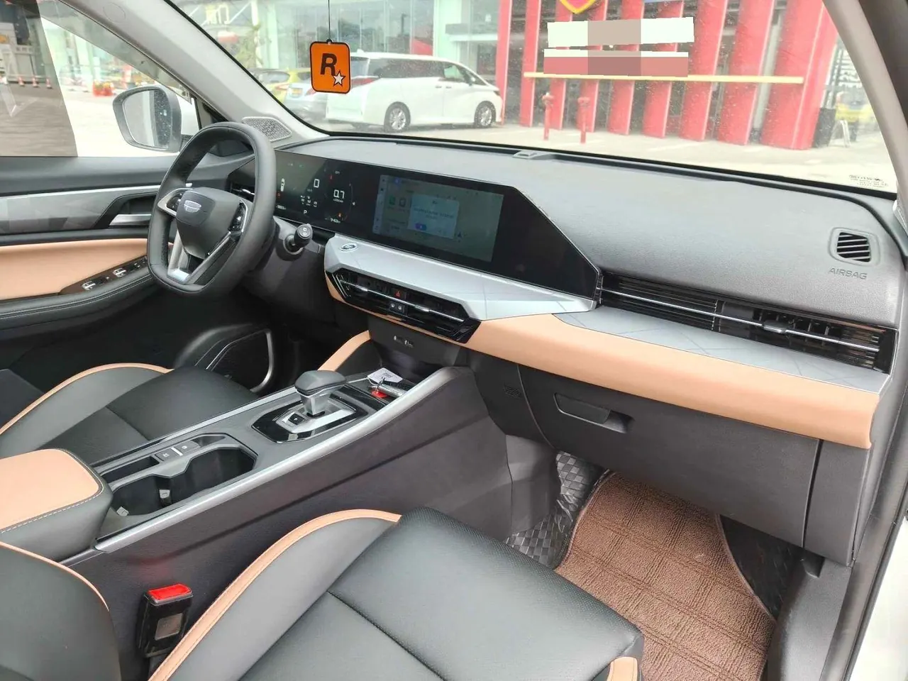 Geely 2024 Hao Yue PRO 1.5T Extreme Edition Automatic Gear 5