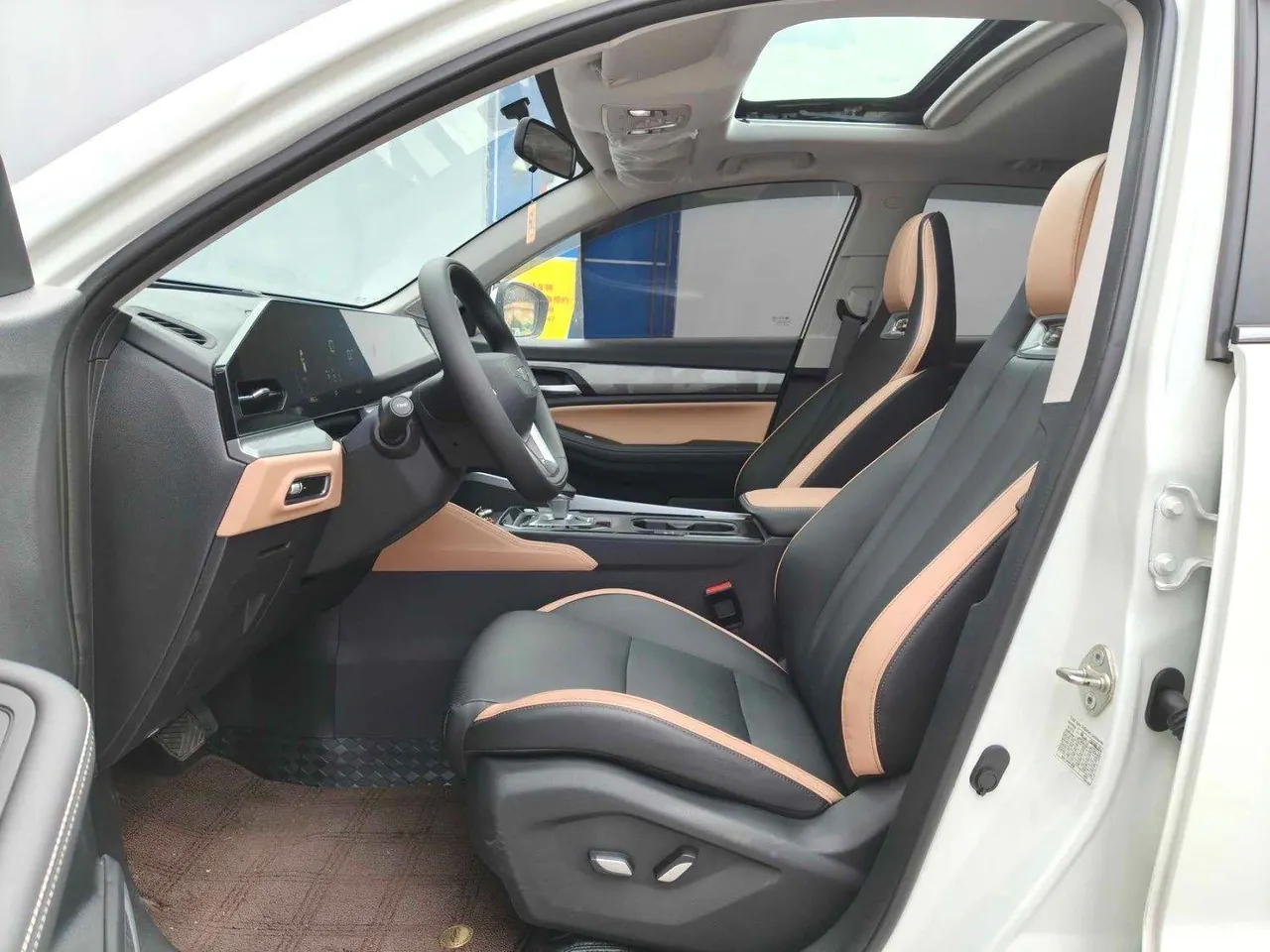 Geely 2024 Hao Yue PRO 1.5T Extreme Edition Automatic Gear 6