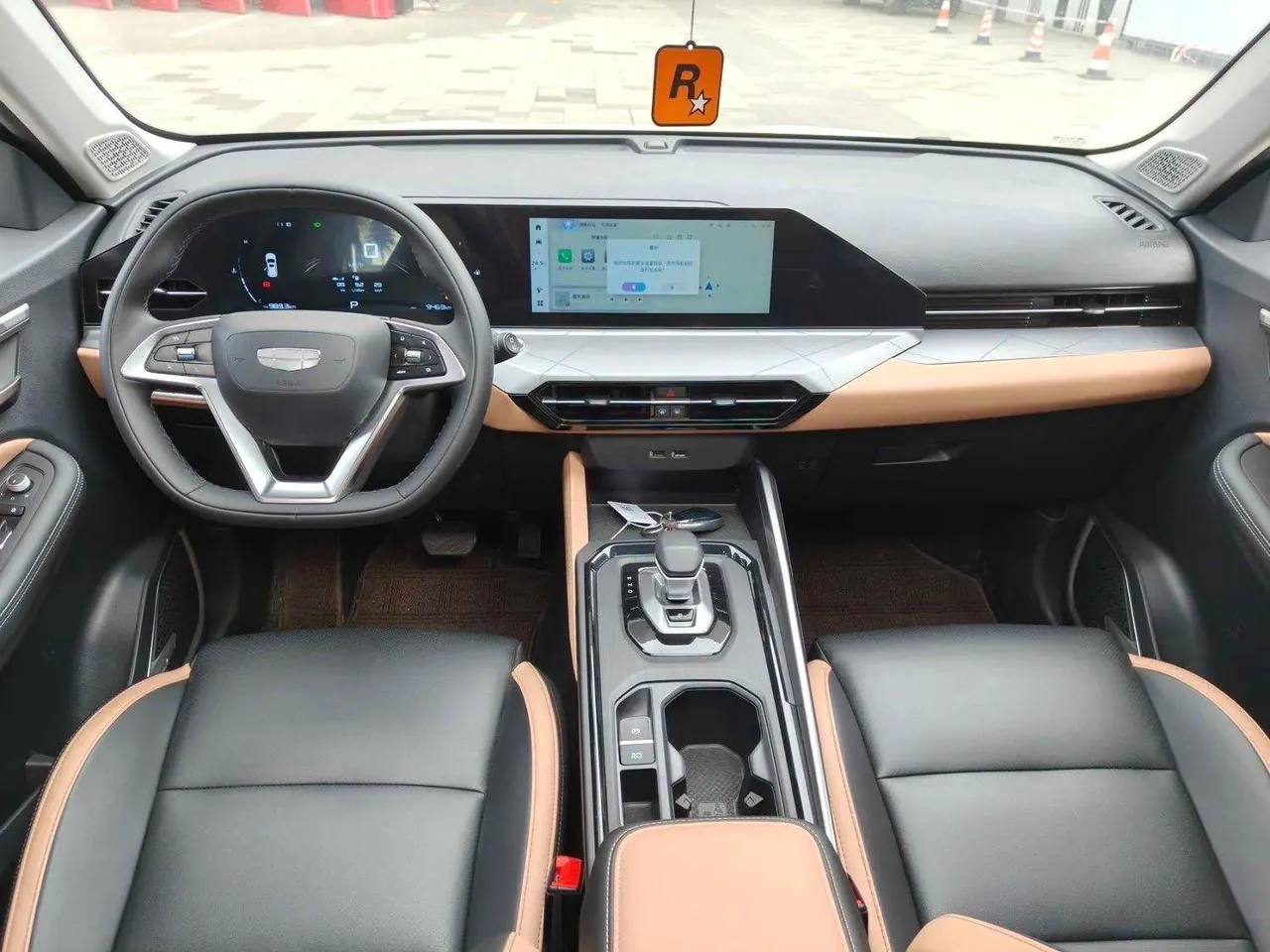 Geely 2024 Hao Yue PRO 1.5T Extreme Edition Automatic Gear 7
