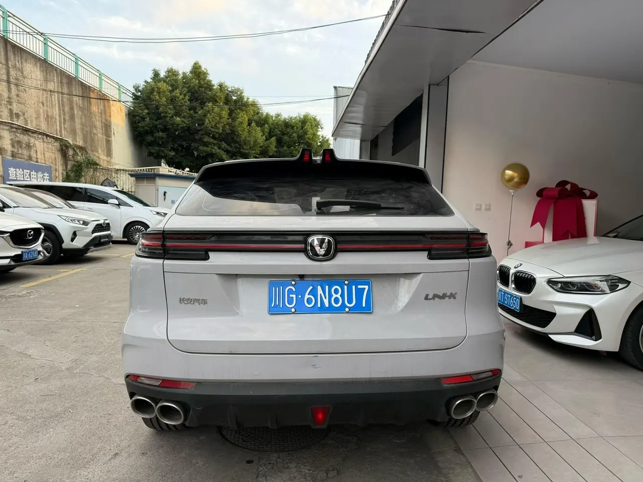 ChangAn 2024 UNI-K 2.0T Two-Drive Yuesang Automatic Gear 7