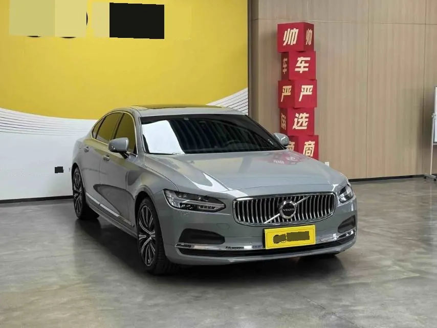 Volvo 2021 S90 48V 2.0T B5 Zhiyuan Deluxe Edition Automatic Gear 3