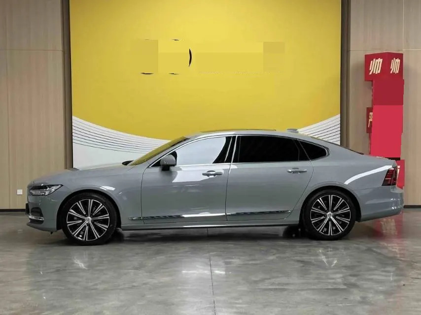 Volvo 2021 S90 48V 2.0T B5 Zhiyuan Deluxe Edition Automatic Gear 8
