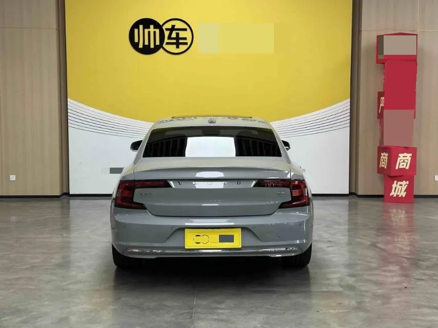 Volvo 2021 S90 48V 2.0T B5 Zhiyuan Deluxe Edition Automatic Gear 9