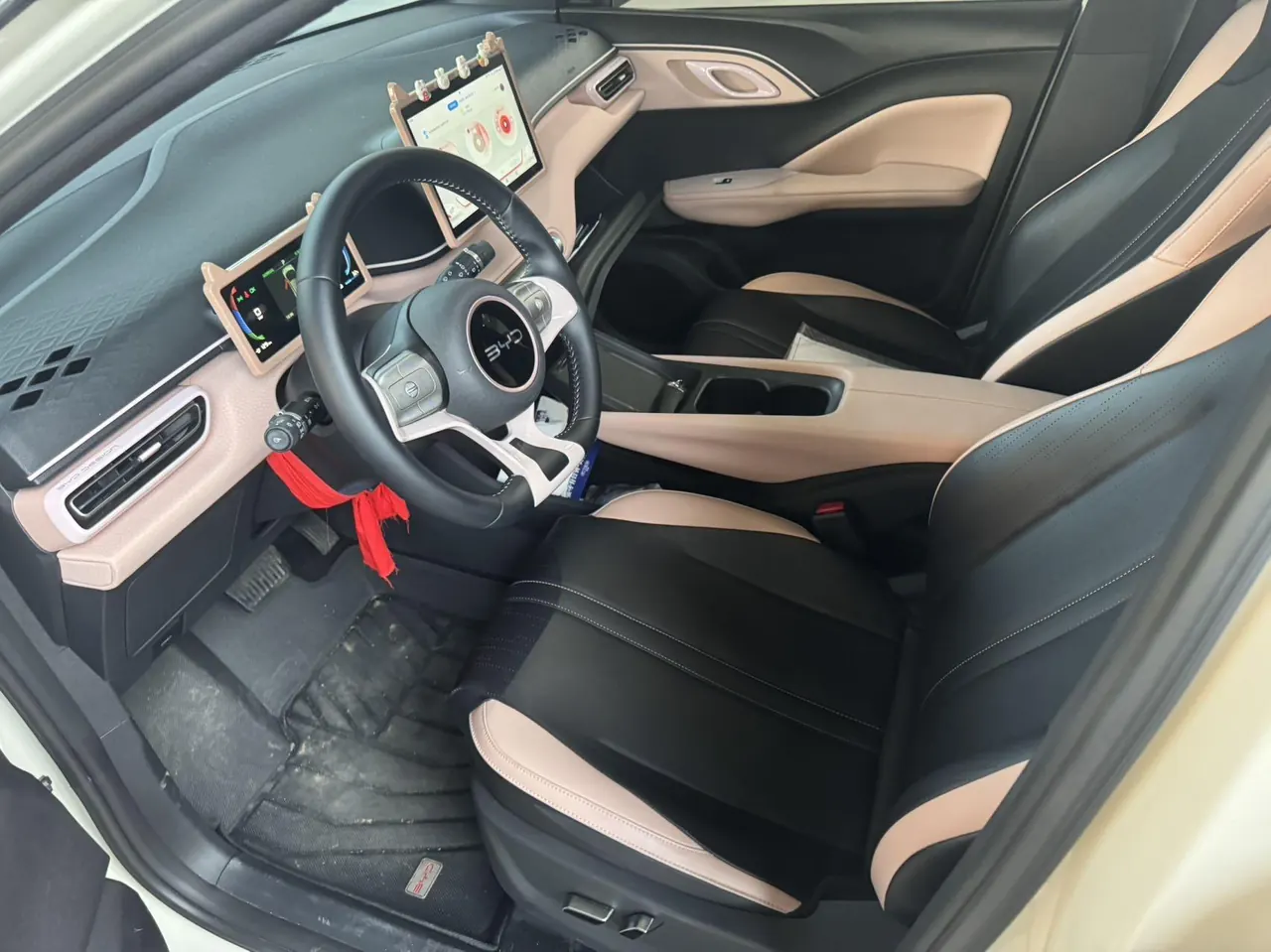 BYD 2024 Seagull Glory Edition 405km Flying Edition Automatic Gear 2