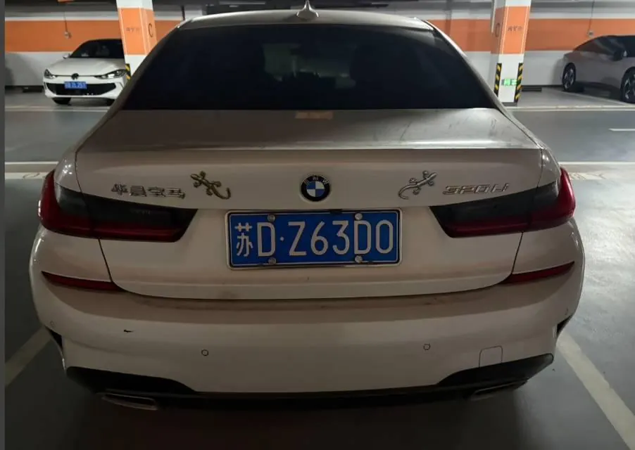 BMW 3 Series 2021 320Li 2.0T M Sports Suit (Modified) Automatic Gear 8