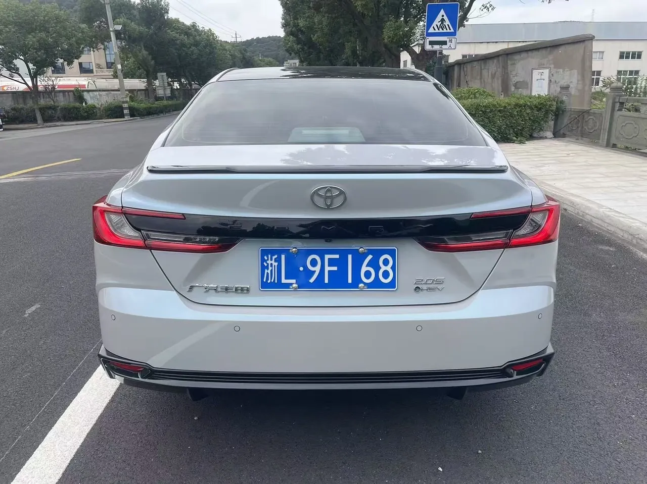 Toyota 2024 Camry Dual Engine 2.0HS Stepless Sports Edition Automatic Gear 7