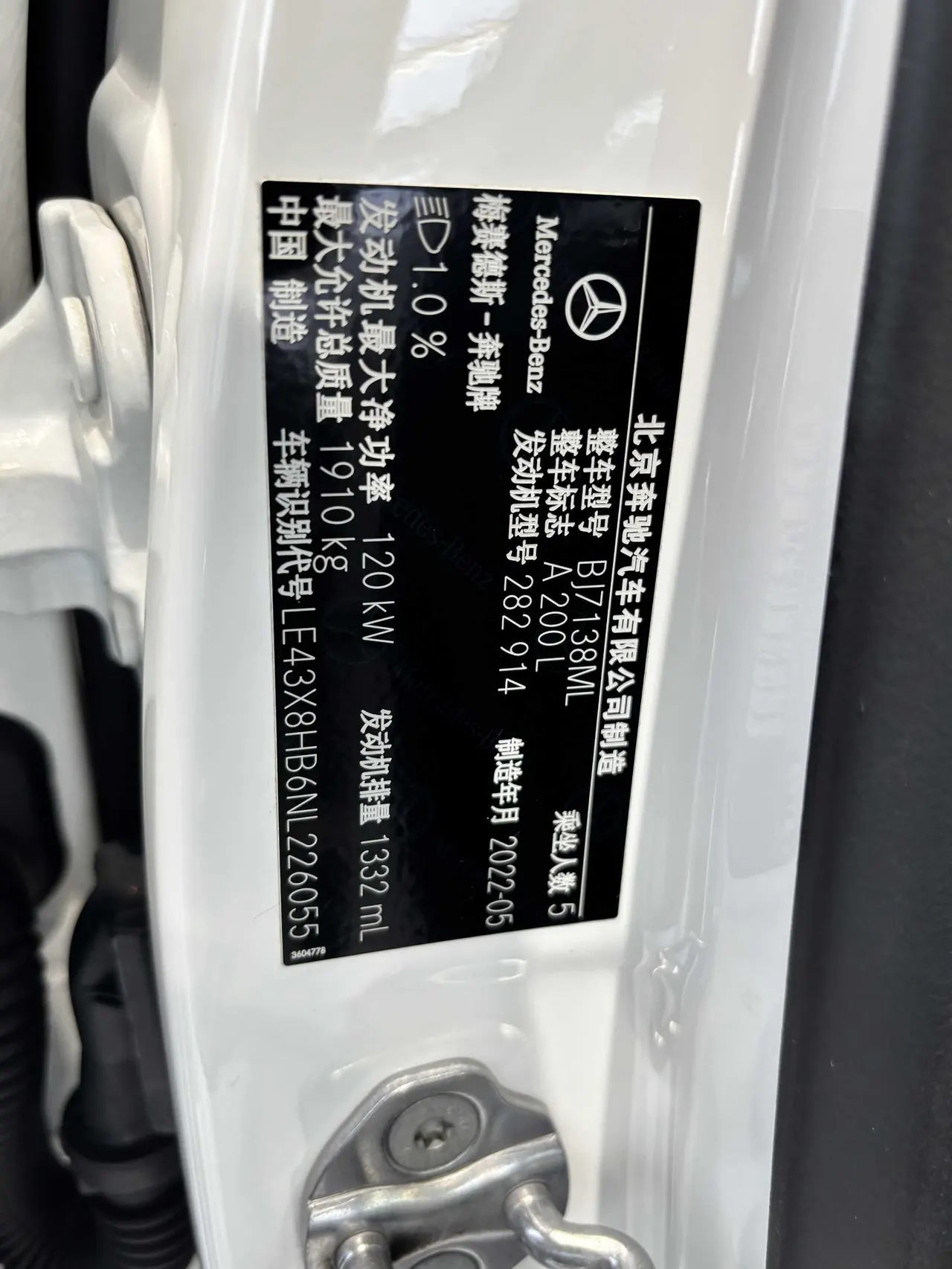 Mercedes Benz Class A 2022 A 200 L 1.3T Fashion Automatic Gear 20