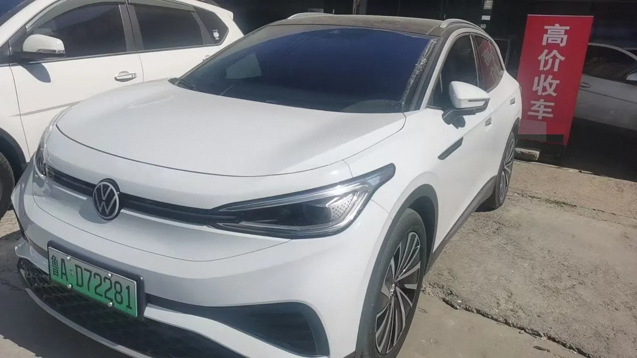 Volkswagen 2021 ID. 4 X Pro Extremely Intelligent Long Endurance Edition Automatic Transmission - View 1