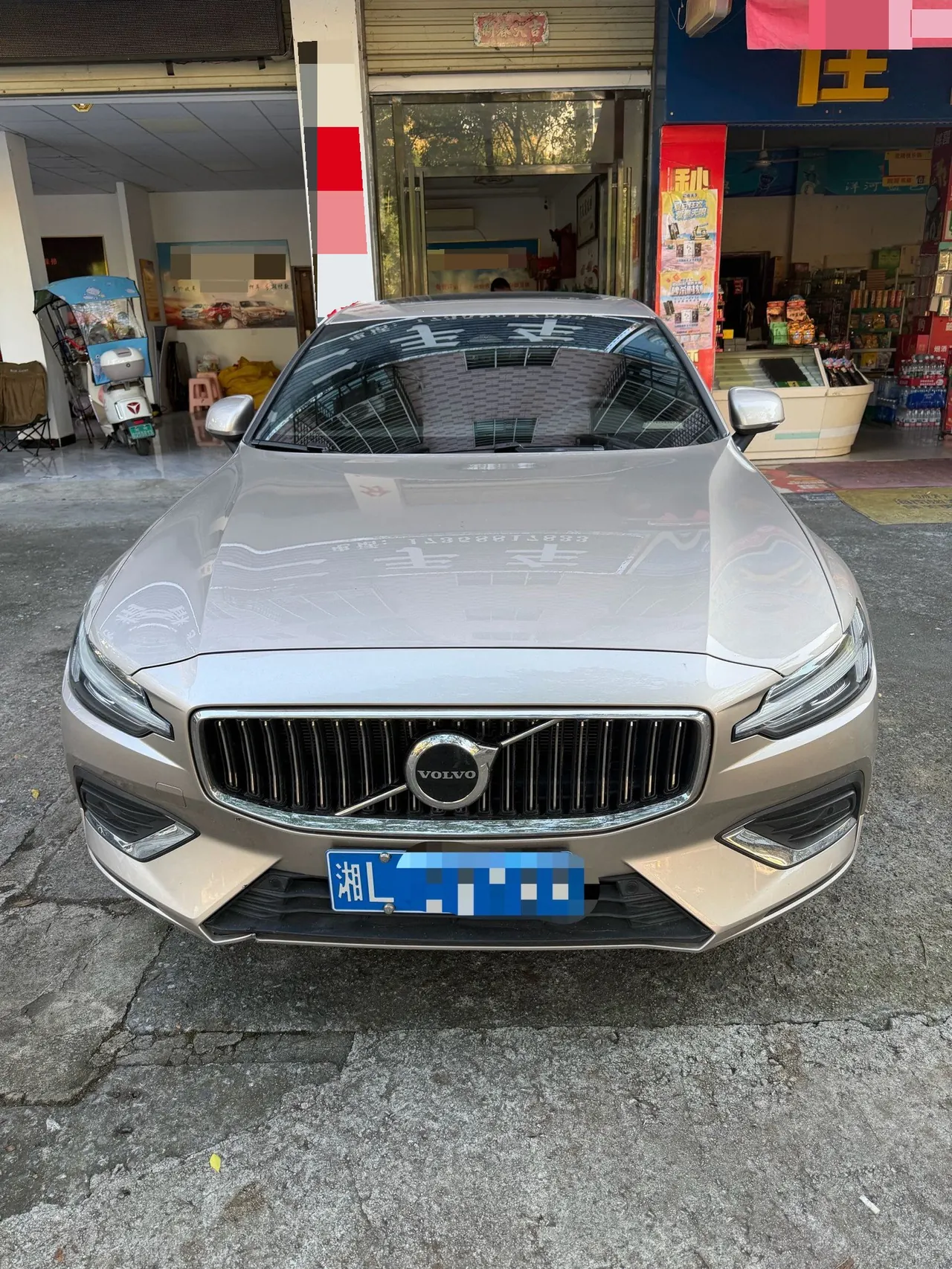 Volvo 2026 S60 48V 2.0T B4 Zhiyi Deluxe Edition Automatic Gear 3