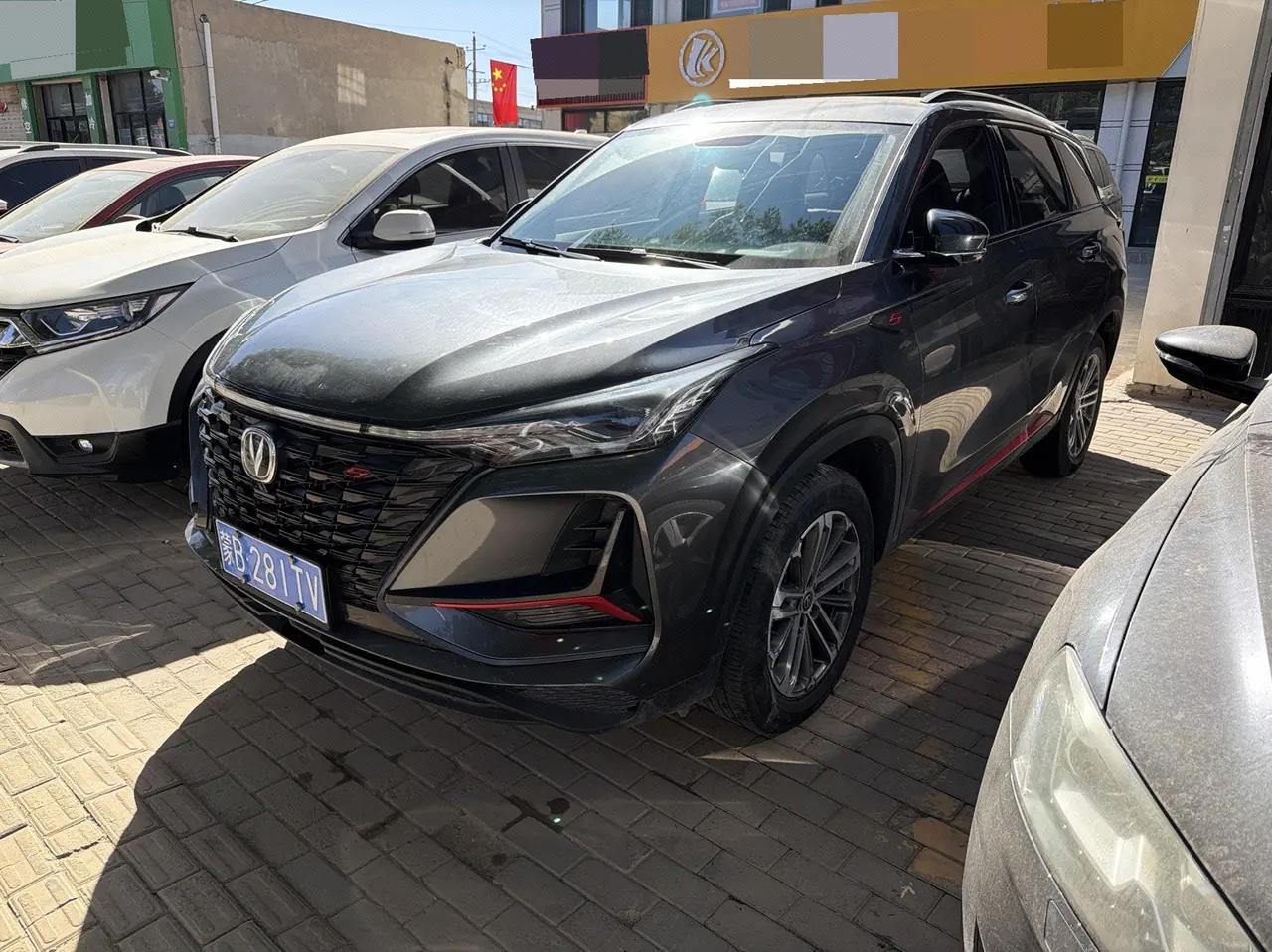 Open image lightbox: ChangAn 2022 CS75 PLUS 1.5T Honorable Automatic Gear