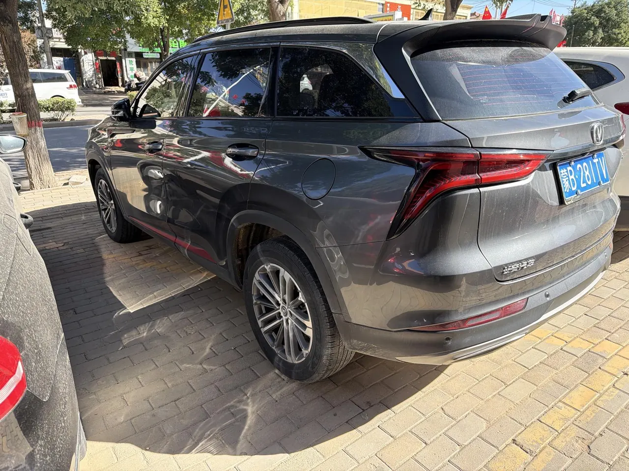 ChangAn 2022 CS75 PLUS 1.5T Honorable Automatic Gear 2