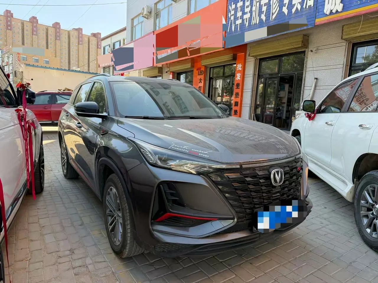 ChangAn 2022 CS75 PLUS 1.5T Honorable Automatic Gear 3