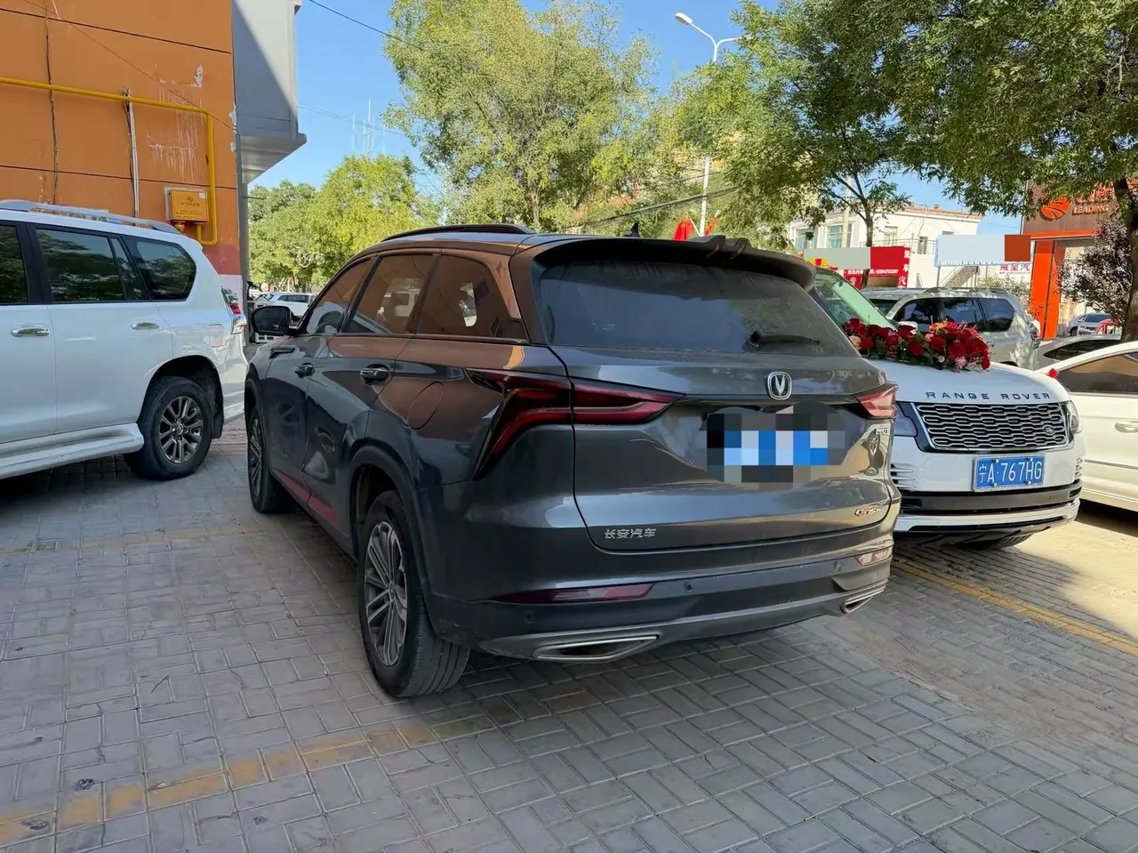 ChangAn 2022 CS75 PLUS 1.5T Honorable Automatic Gear 4