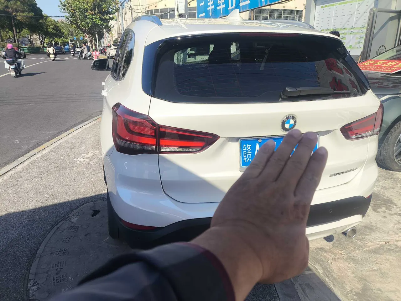 BMW 2022 X1 sDrive25Li 2.0T Leading Automatic Gear 6