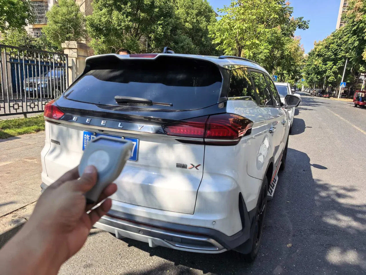 Geely 2022 Boyue X 1.8TD Zhizun Automatic Gear 3