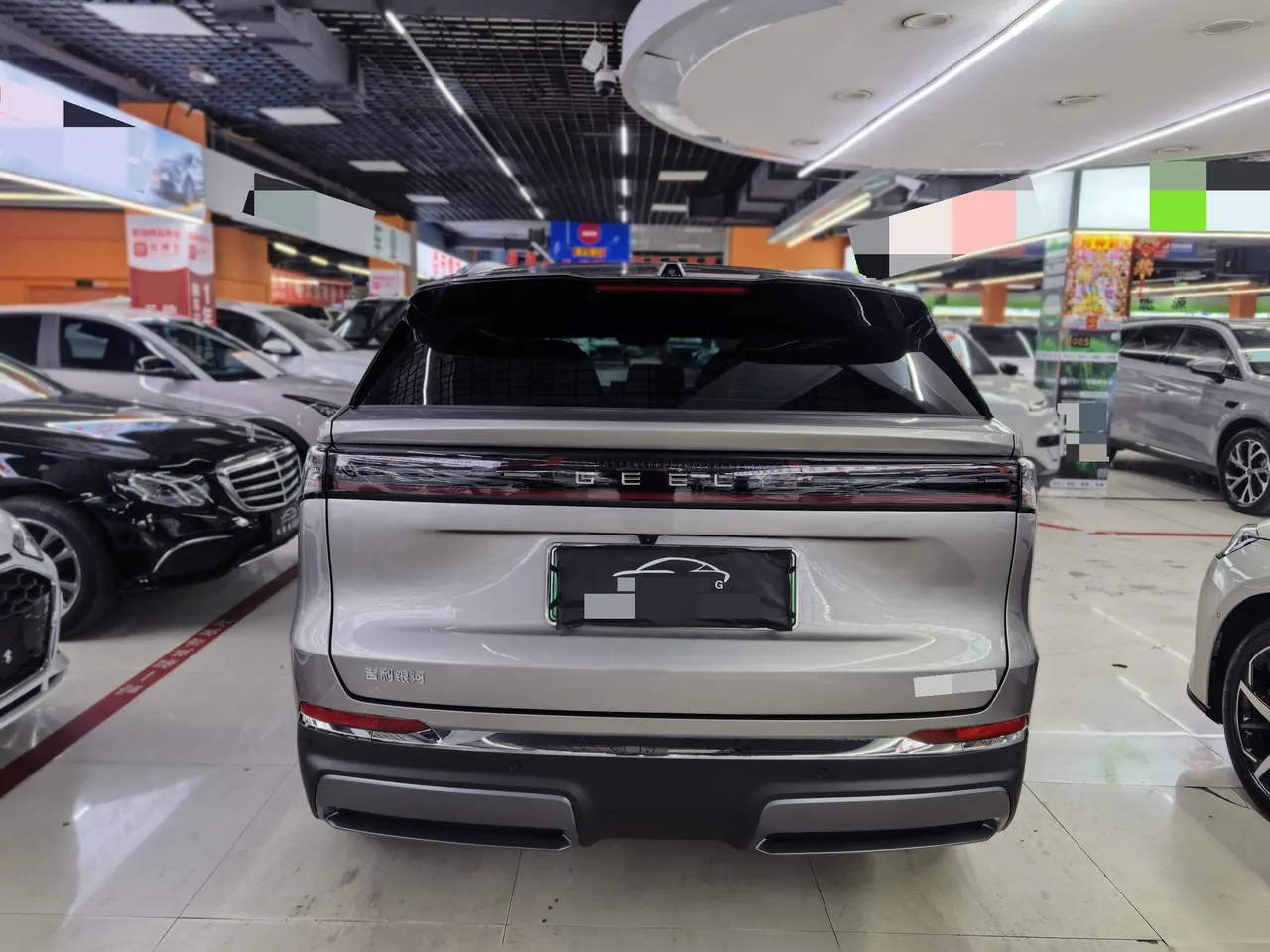 Geely Galaxy 2026 M7 Yuanhang Home 1.5 225km Discovery Edition Automatic Gear 5