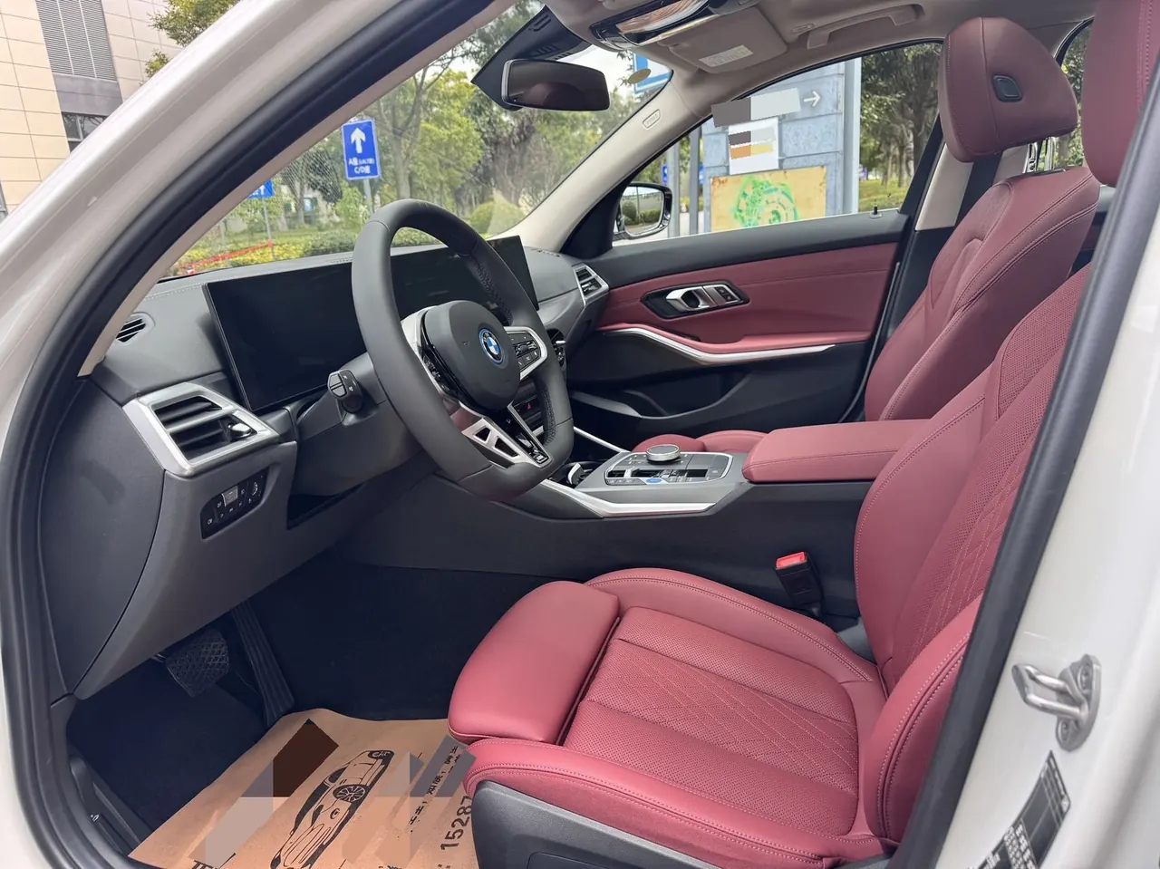 BMW 2026 i3 eDrive 35 L (modified) automatic gear 4