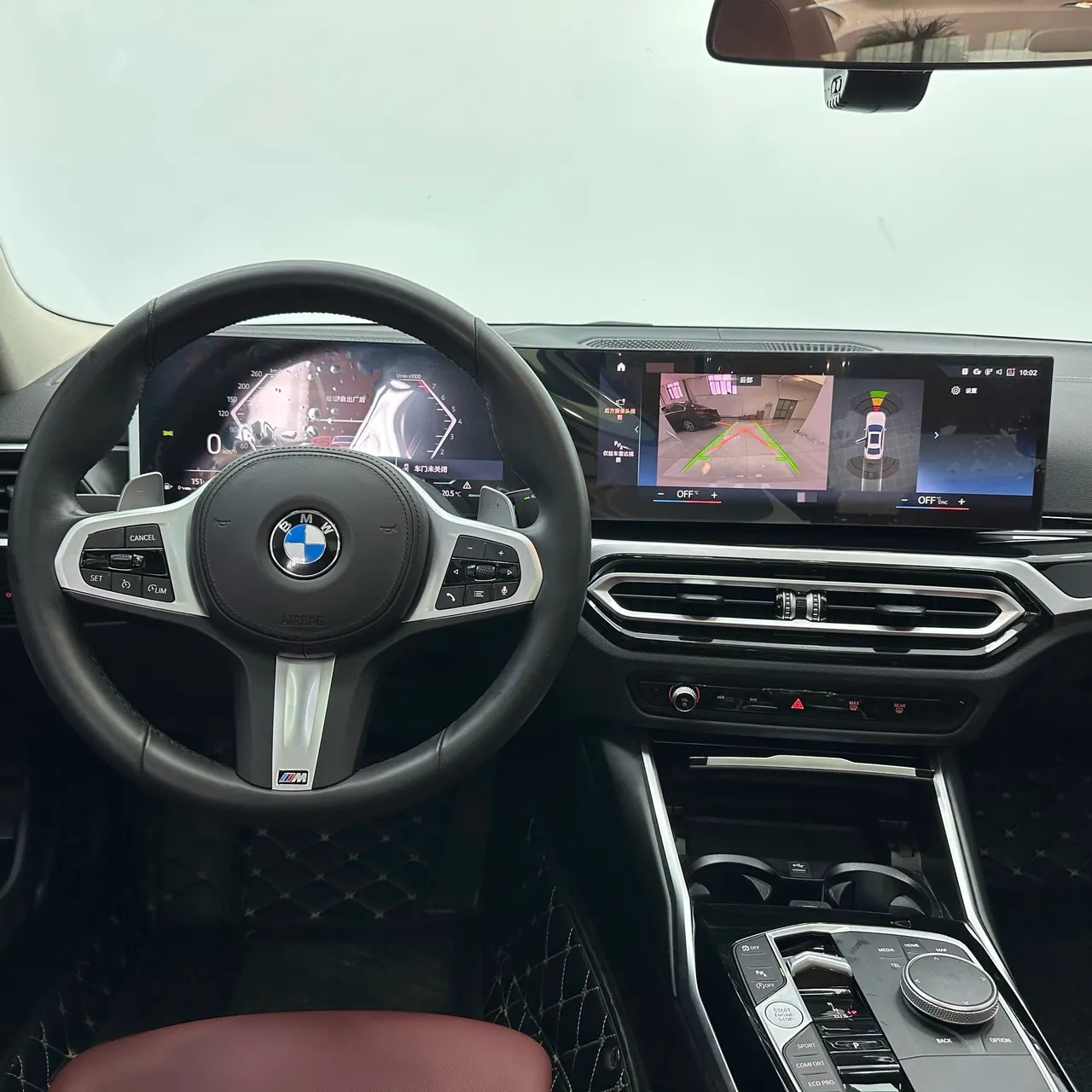 BMW 3 Series 2023 320Li 2.0T M Sports Suit Automatic Gear 7