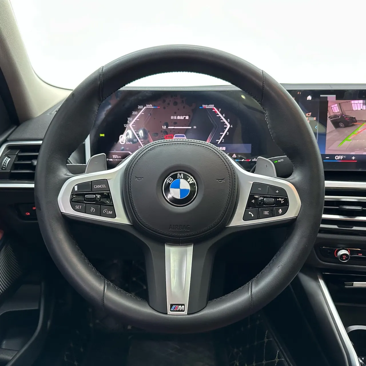 BMW 3 Series 2023 320Li 2.0T M Sports Suit Automatic Gear 8