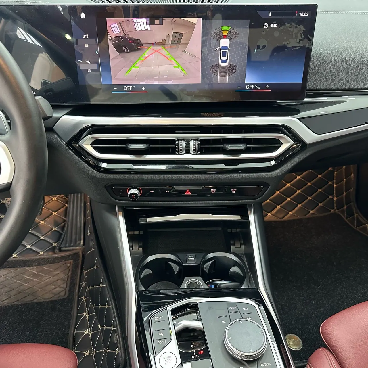 BMW 3 Series 2023 320Li 2.0T M Sports Suit Automatic Gear 9