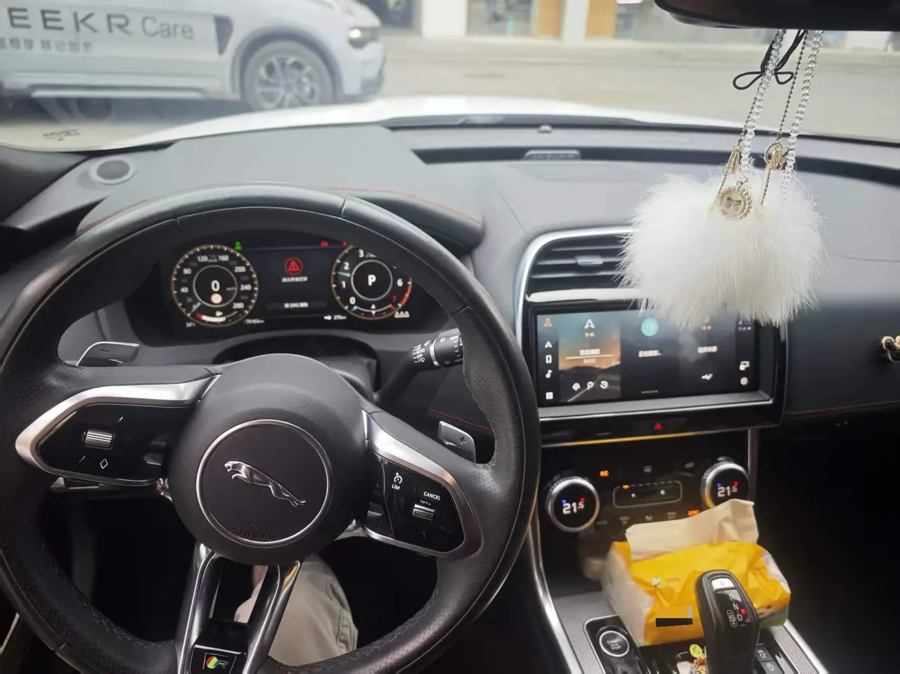 Jaguar 2021 XEL 2.0T 250PS R-DYNAMIC S Enterprising Sports Edition Automatic Gear 4