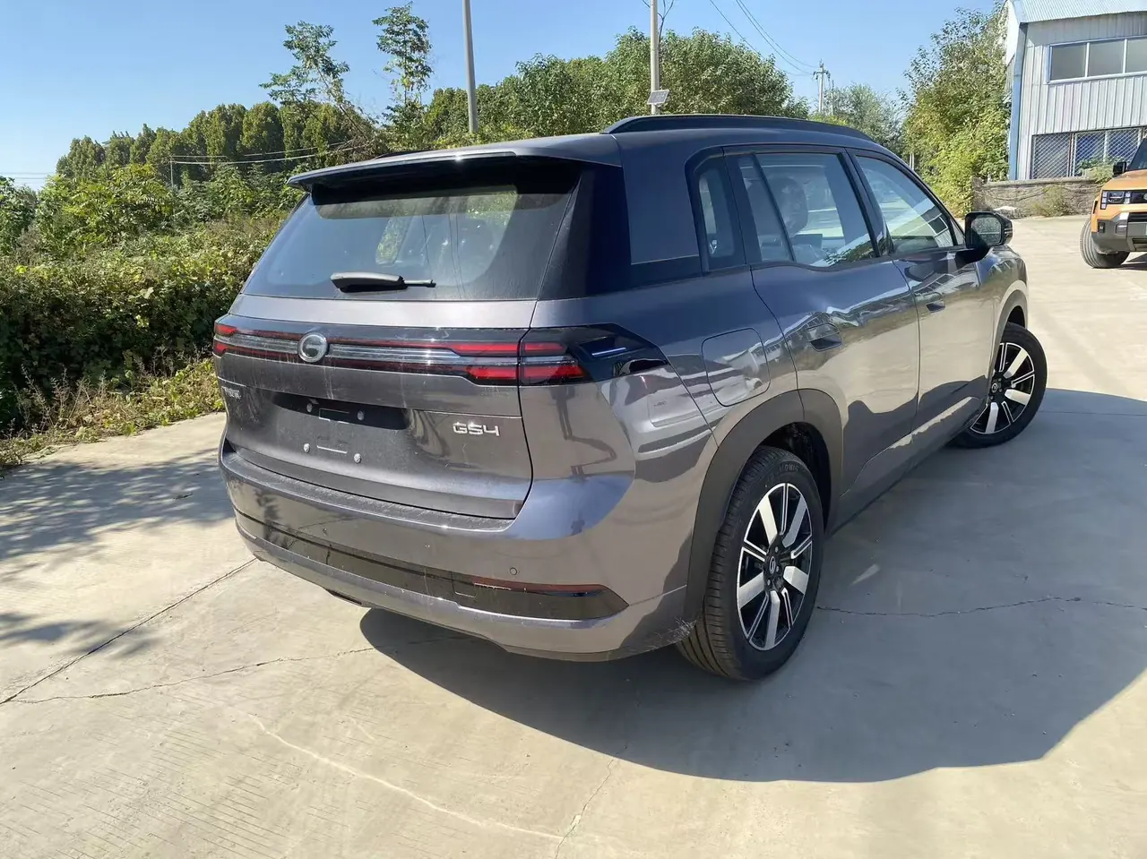 Chuanqi 2026 GS4 1.5T 5th Max Edition Automatic Gear 2