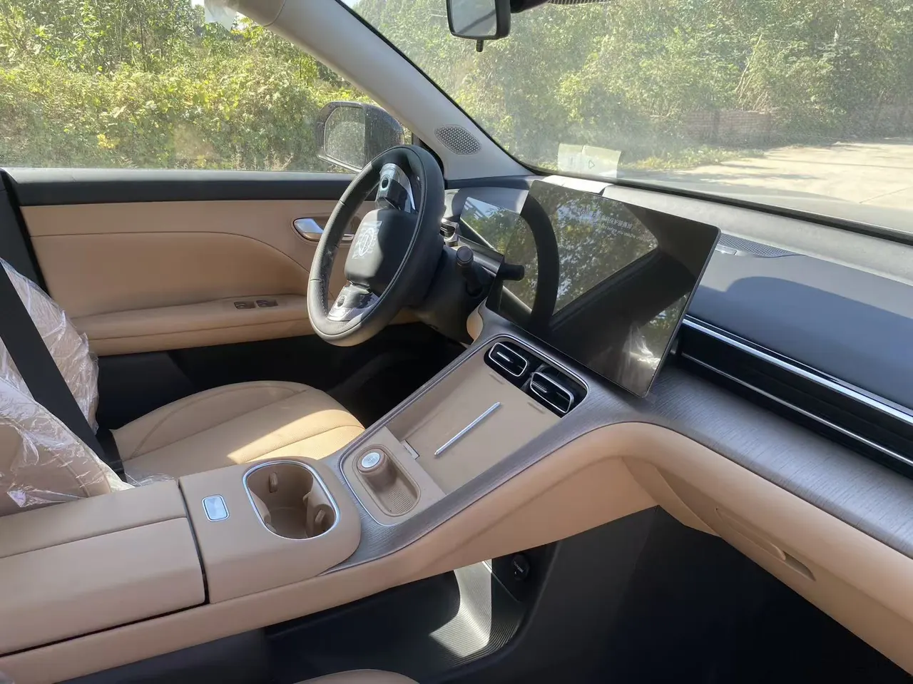 Chuanqi 2026 GS4 1.5T 5th Max Edition Automatic Gear 6
