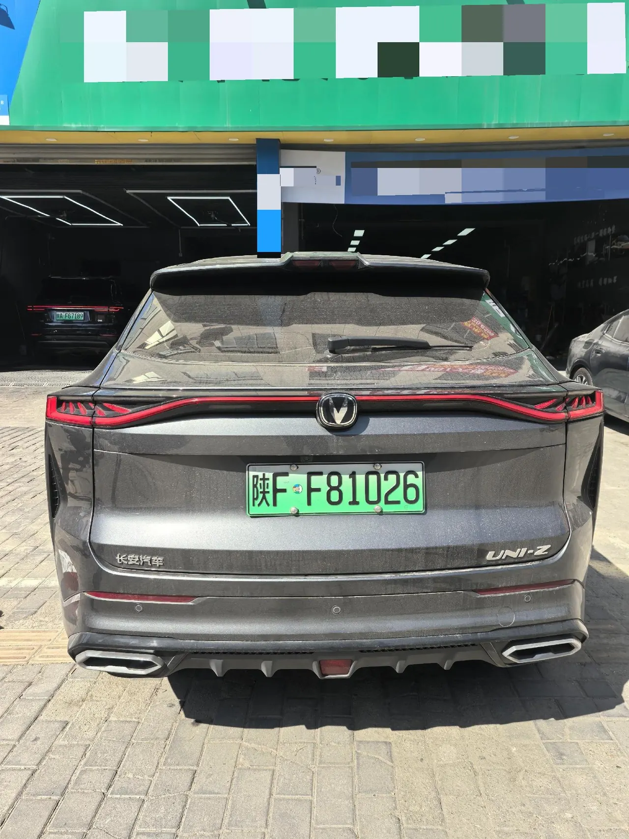 ChangAn 2025 UNI-Z Smart Electric iDD 1.5 Stepless 125km Smart New Blue Whale Super Automatic Gear 4