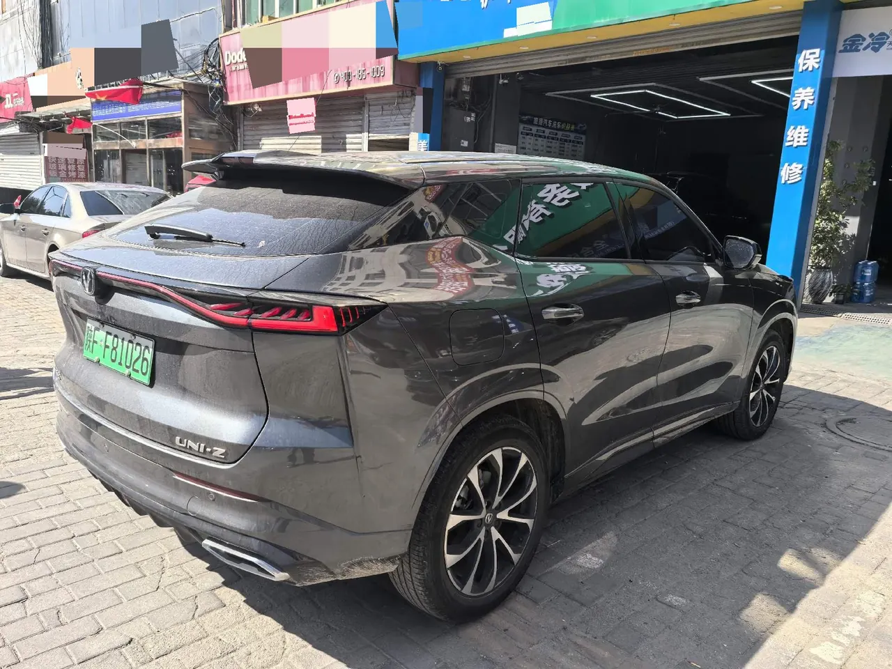 ChangAn 2025 UNI-Z Smart Electric iDD 1.5 Stepless 125km Smart New Blue Whale Super Automatic Gear 5