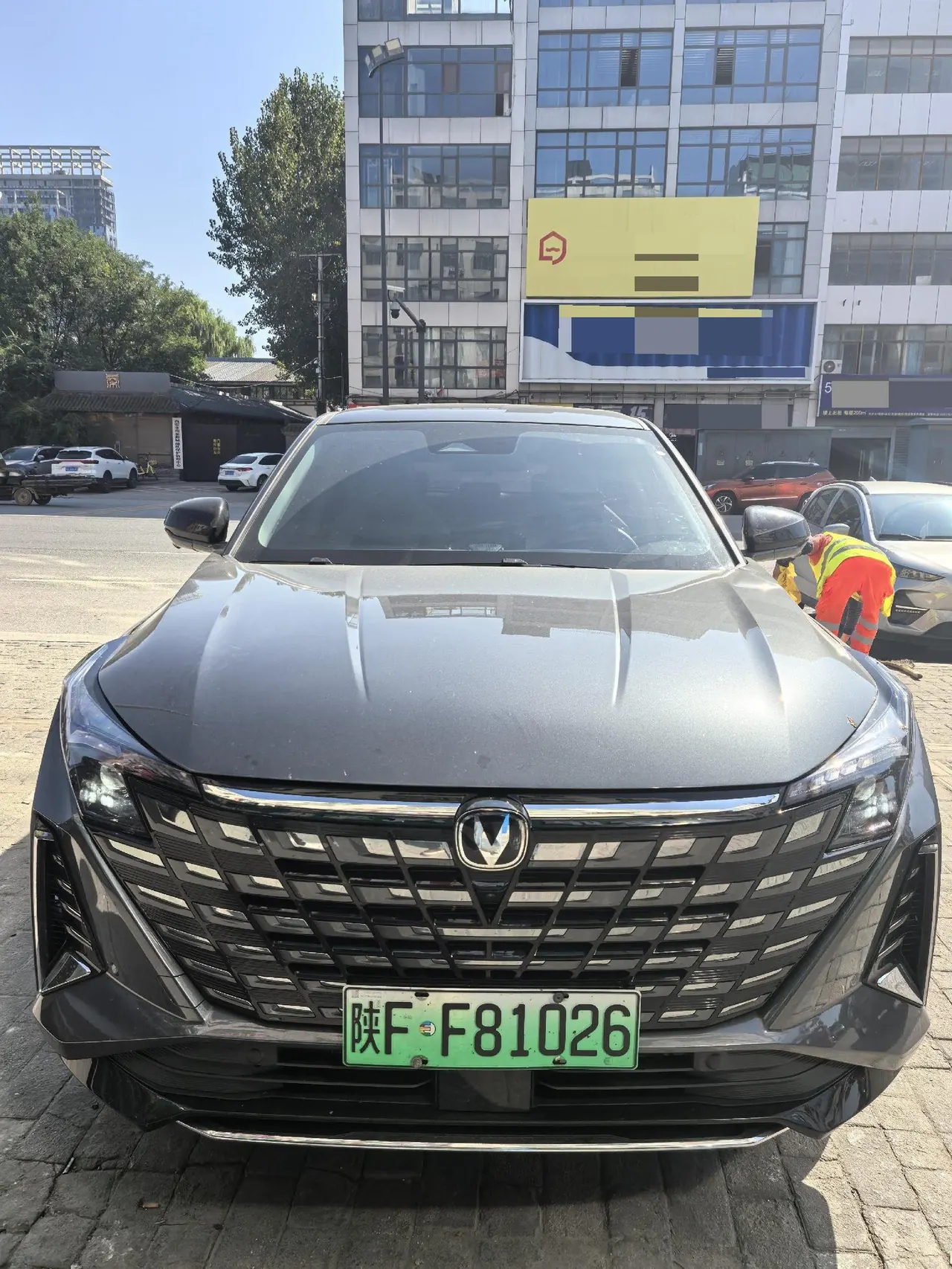 ChangAn 2025 UNI-Z Smart Electric iDD 1.5 Stepless 125km Smart New Blue Whale Super Automatic Gear 6