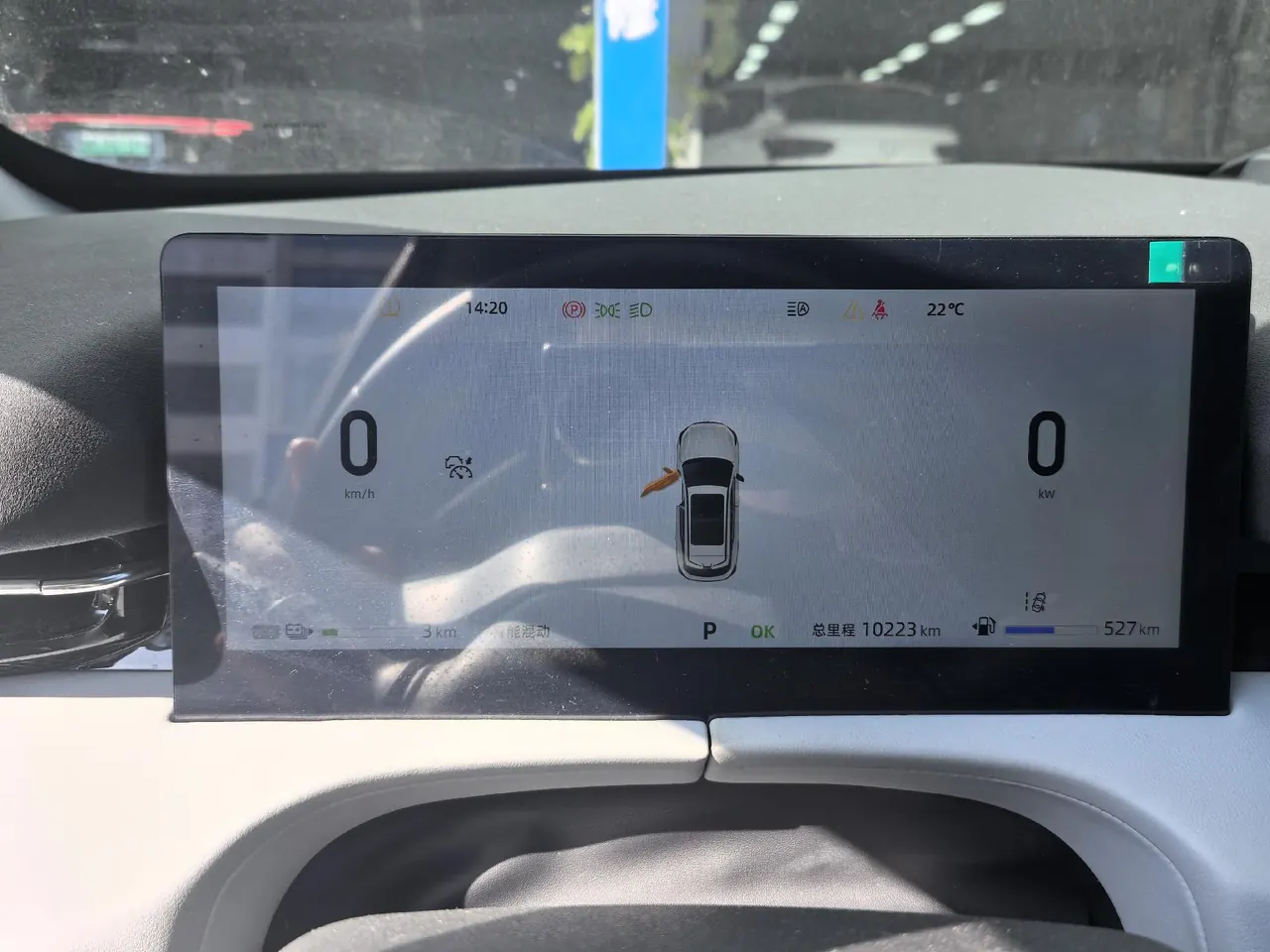 ChangAn 2025 UNI-Z Smart Electric iDD 1.5 Stepless 125km Smart New Blue Whale Super Automatic Gear 7