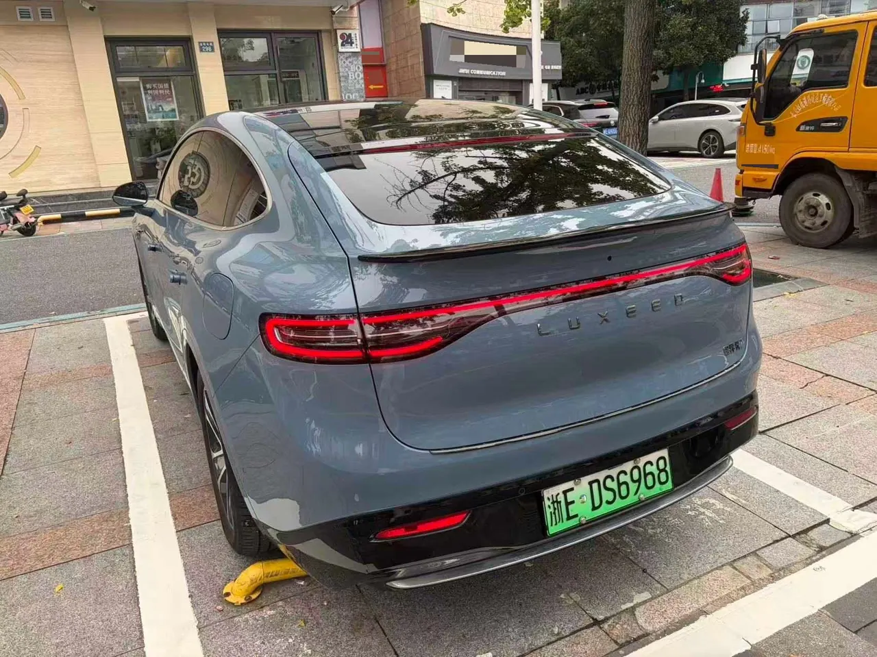 Intellectual 2024 R 7 736km UItra automatic gear 2