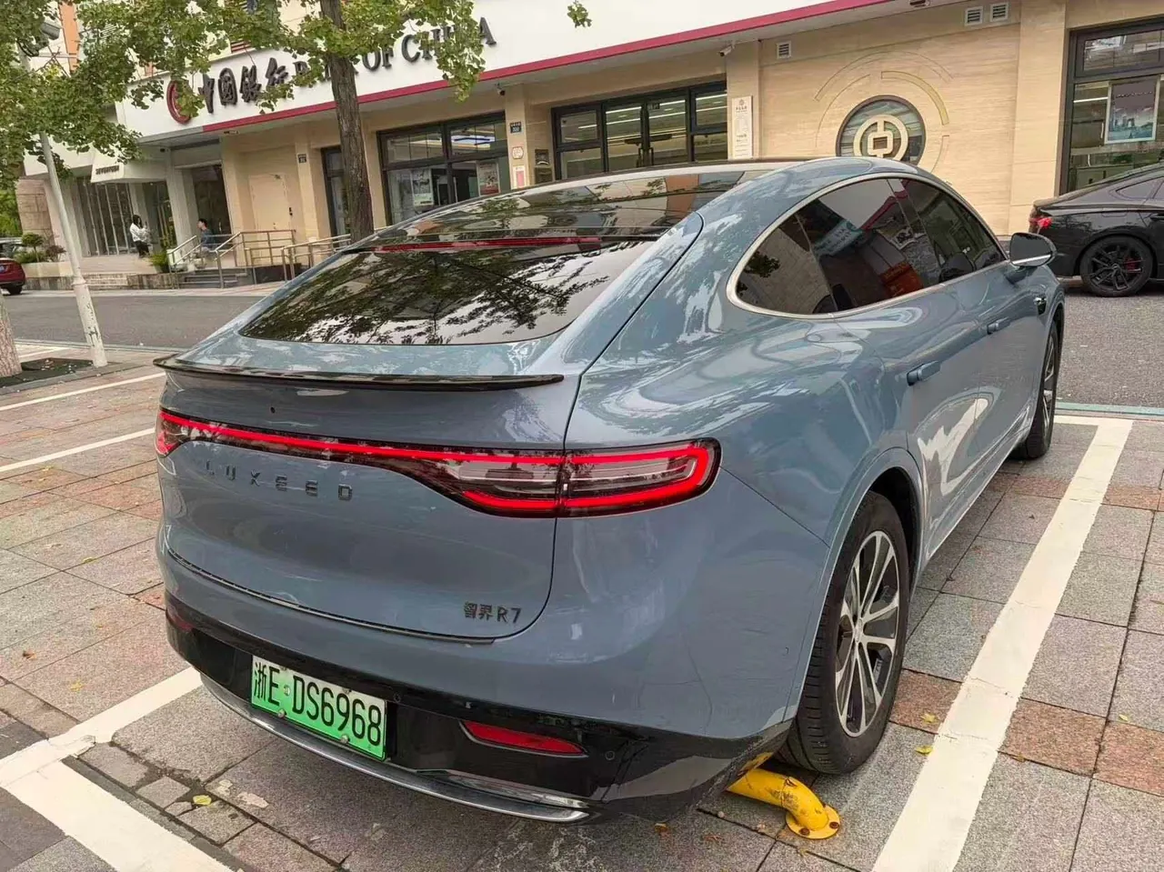Intellectual 2024 R 7 736km UItra automatic gear 3