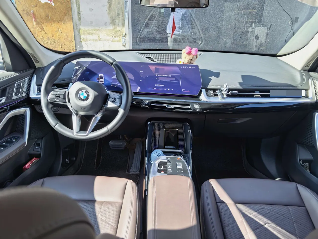 BMW 2024 X1 sDrive25Li 2.0T X design set automatic gear 5