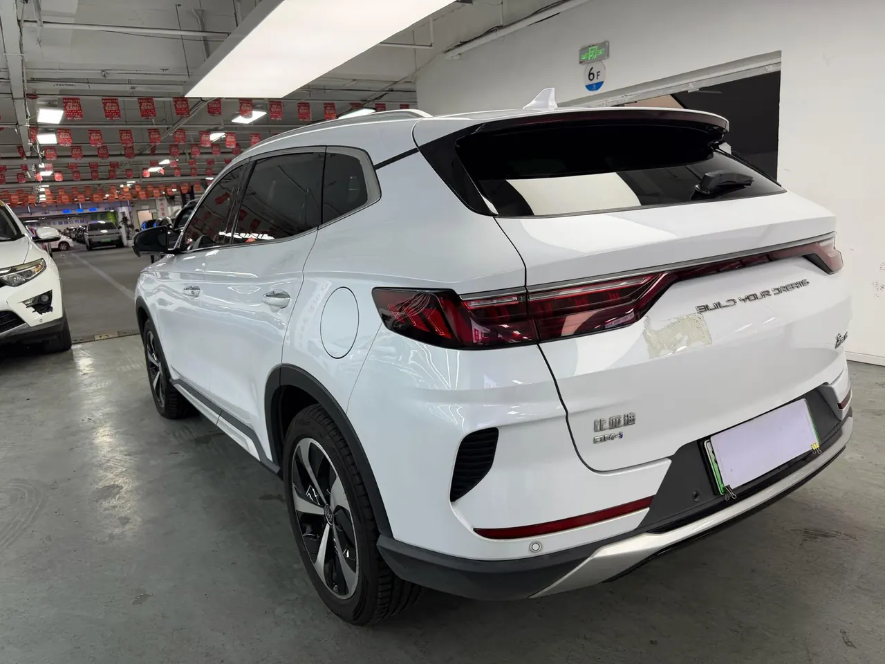 BYD Song PLUS New Energy 2021 Song PLUS DM-i 1.5 Stepless 110KM Flagship PLUS Automatic Gear 10