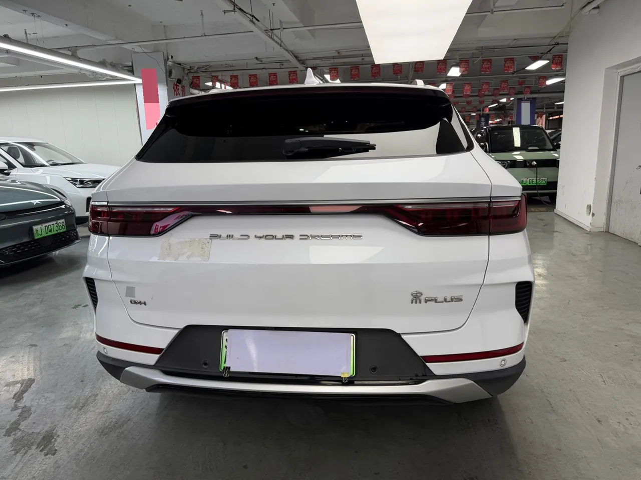 BYD Song PLUS New Energy 2021 Song PLUS DM-i 1.5 Stepless 110KM Flagship PLUS Automatic Gear 9