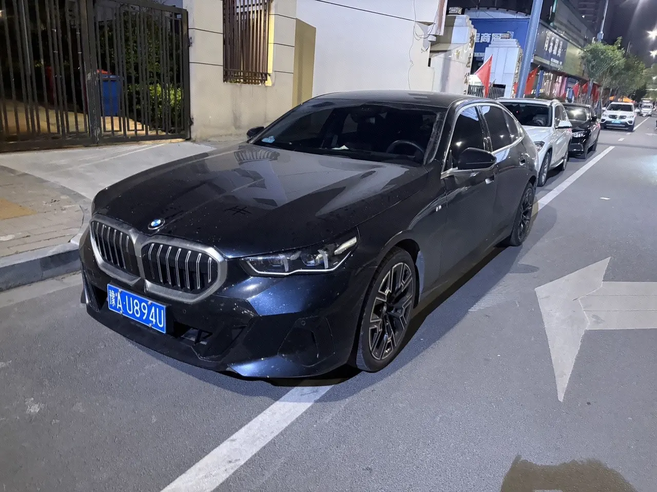 Open image lightbox: BMW 5 series 2025 530Li 48V 2.0T exclusive m sports suit automatic gear