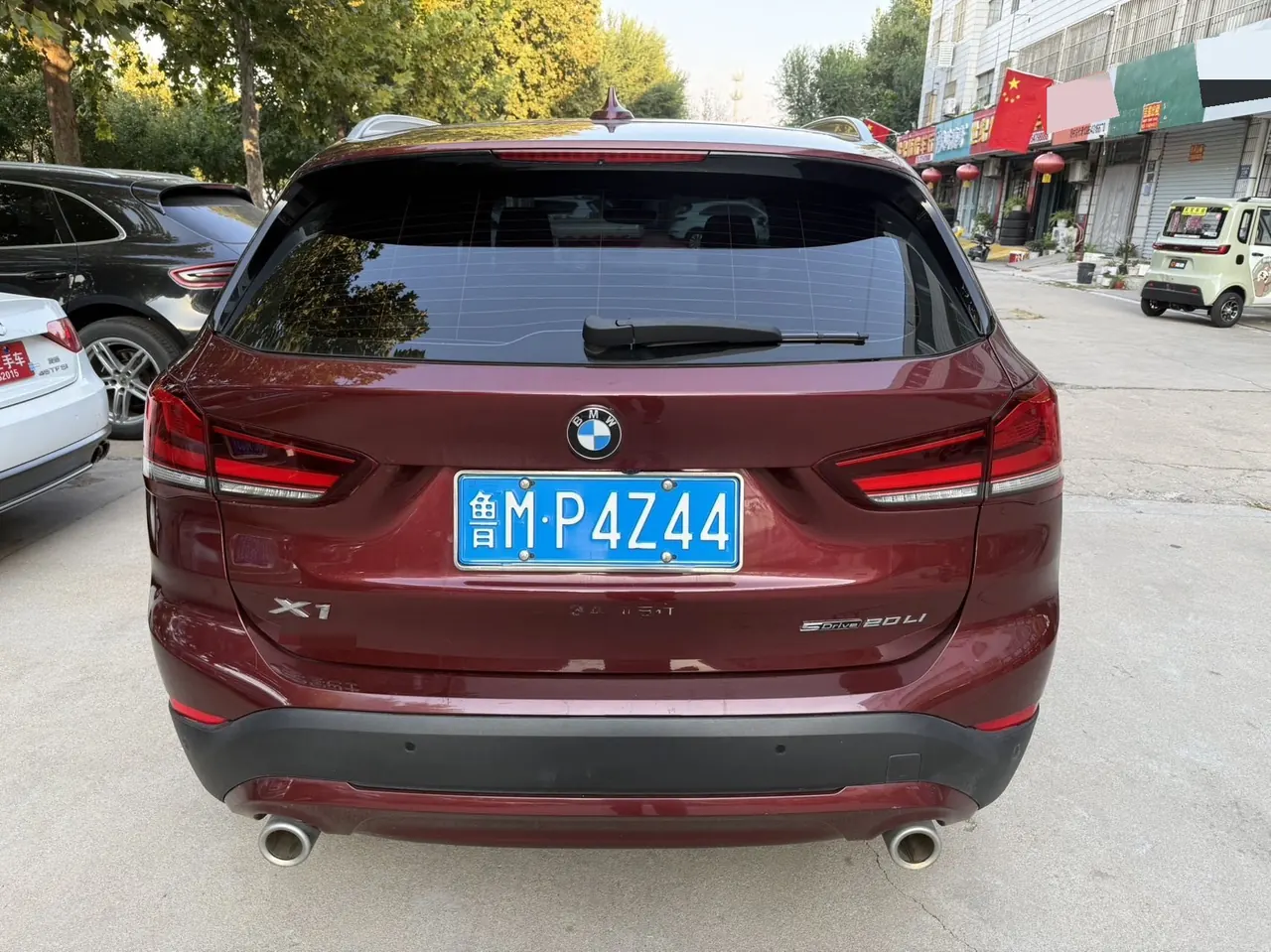 BMW 2021 X1 sDrive20Li 1.5T fashion automatic gear 5