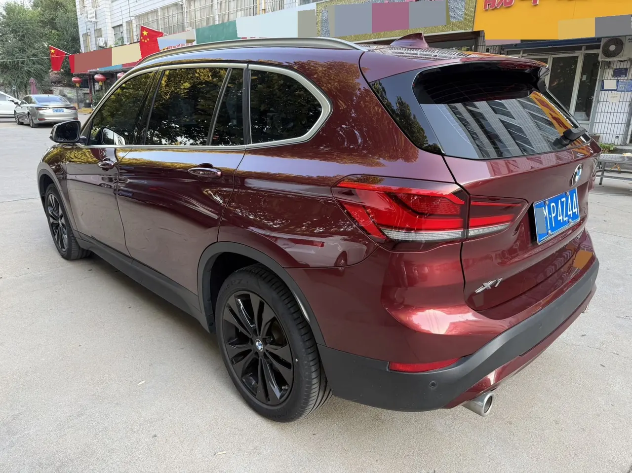 BMW 2021 X1 sDrive20Li 1.5T fashion automatic gear 6