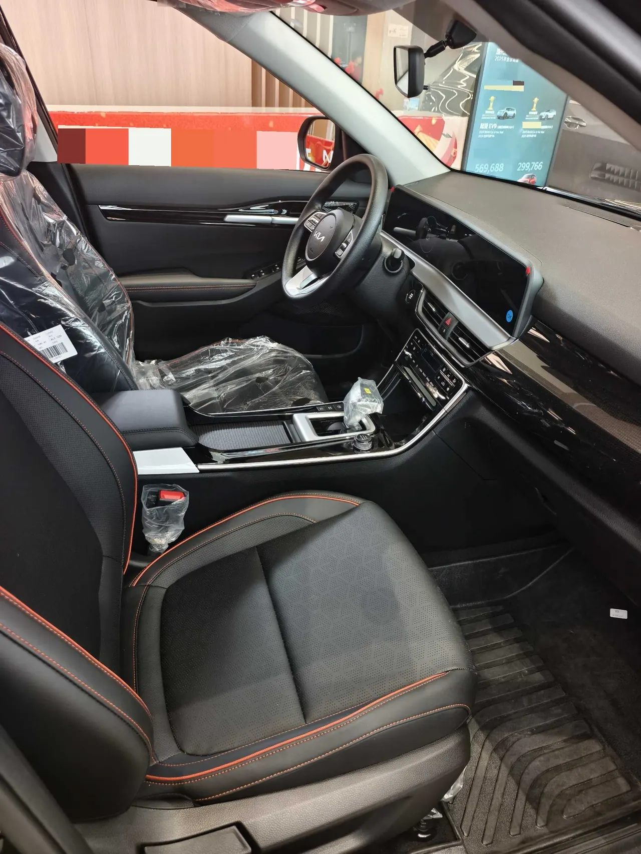 Kia 2026 Setus 1.5 Stepless Deluxe Comfortable Edition Automatic Transmission 11
