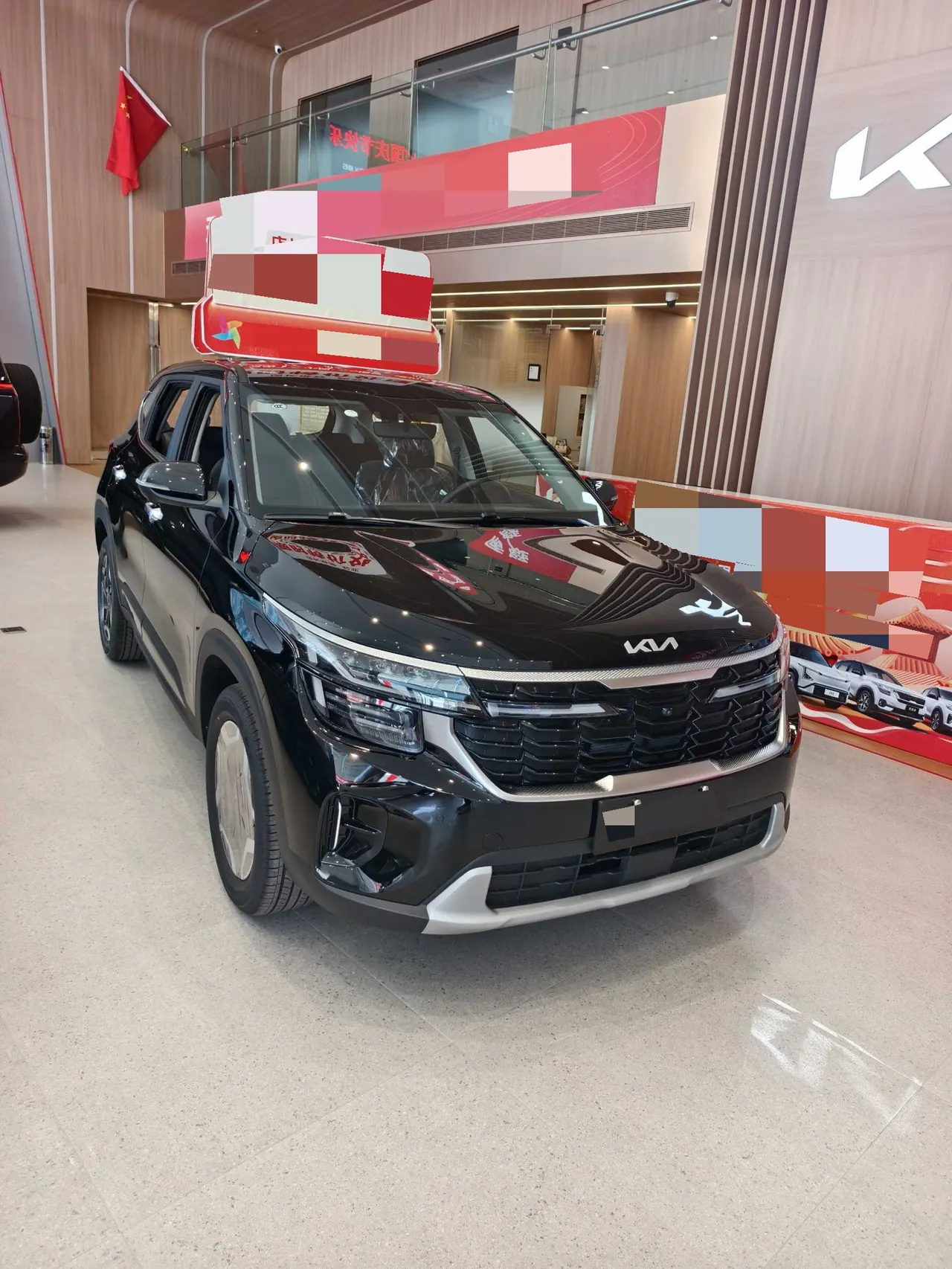 Kia 2026 Setus 1.5 Stepless Deluxe Comfortable Edition Automatic Transmission 2