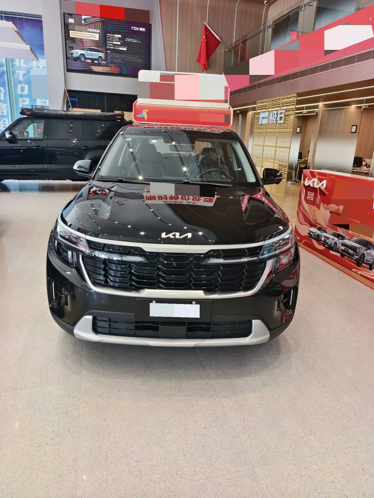 Kia 2026 Setus 1.5 Stepless Deluxe Comfortable Edition Automatic Transmission 3