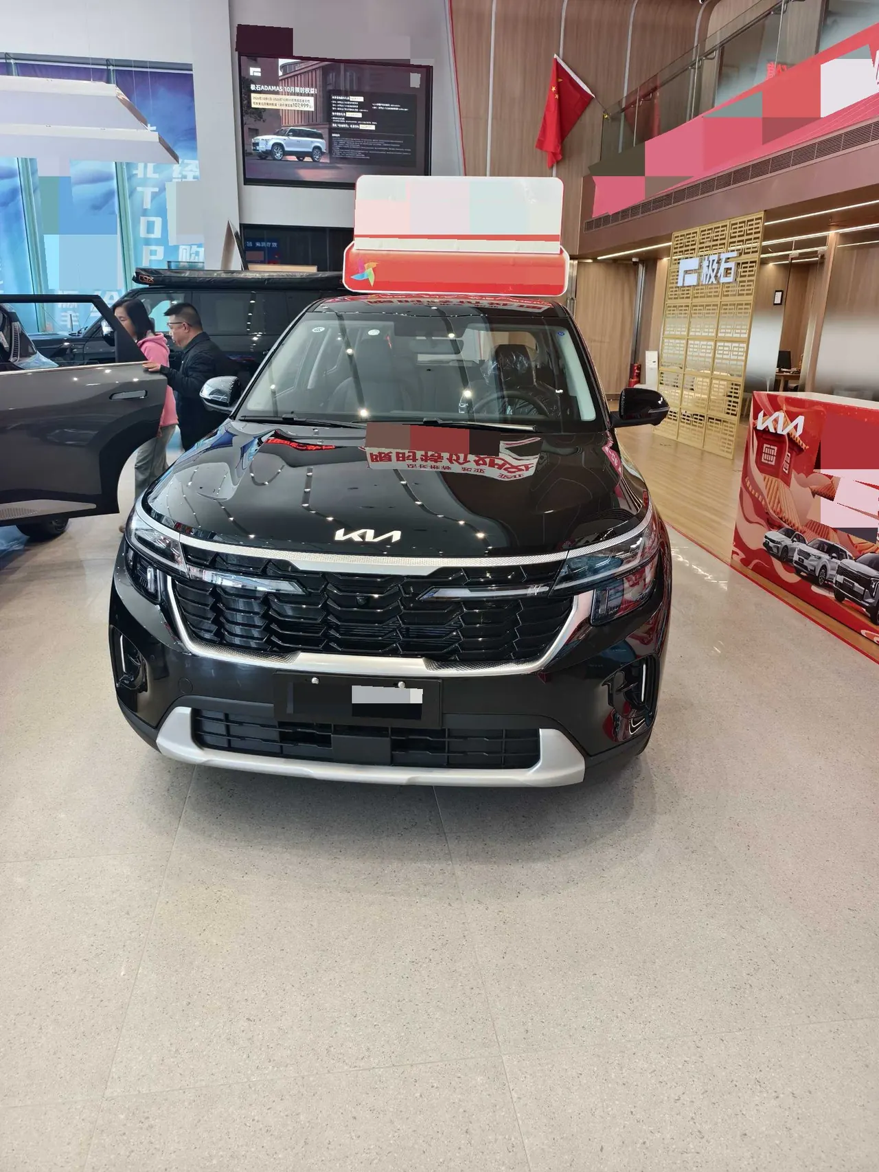 Kia 2026 Setus 1.5 Stepless Deluxe Comfortable Edition Automatic Transmission 5