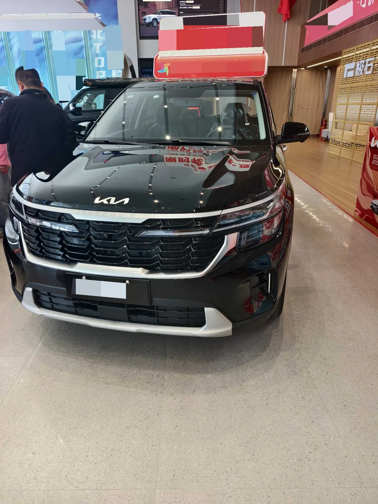 Kia 2026 Setus 1.5 Stepless Deluxe Comfortable Edition Automatic Transmission 6